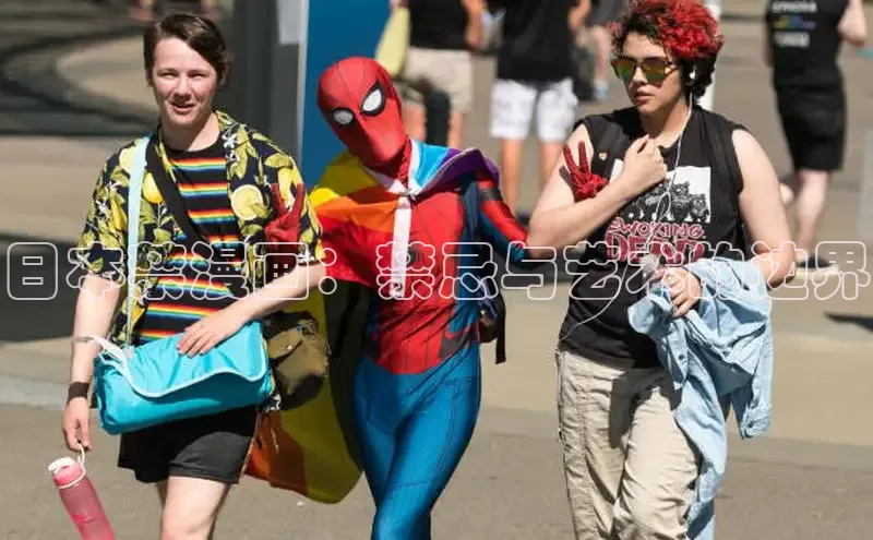 海棠漫画在线阅读免费阅读