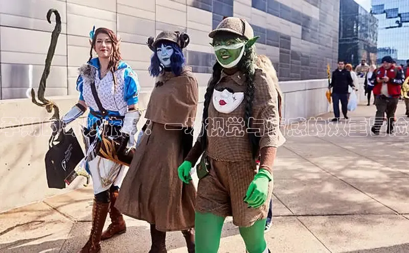 海棠漫画(官网)