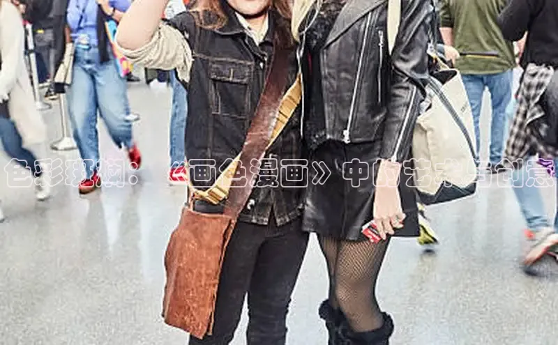 海棠漫画在线阅读免费阅读