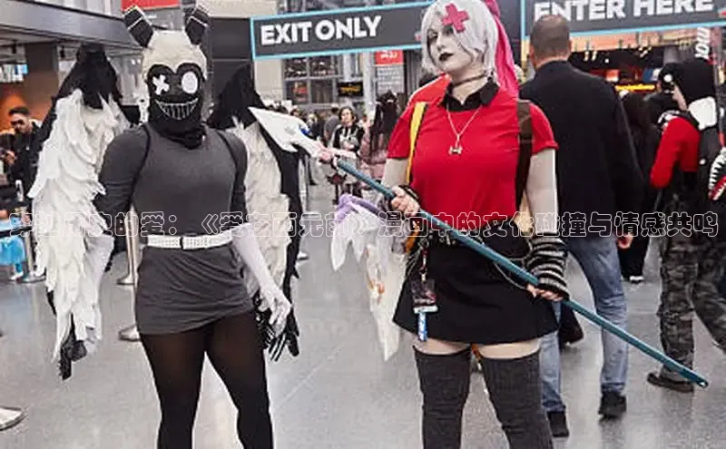 海棠漫画在线阅读免费阅读