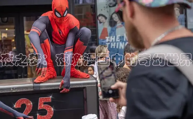 海棠漫画在线阅读免费阅读