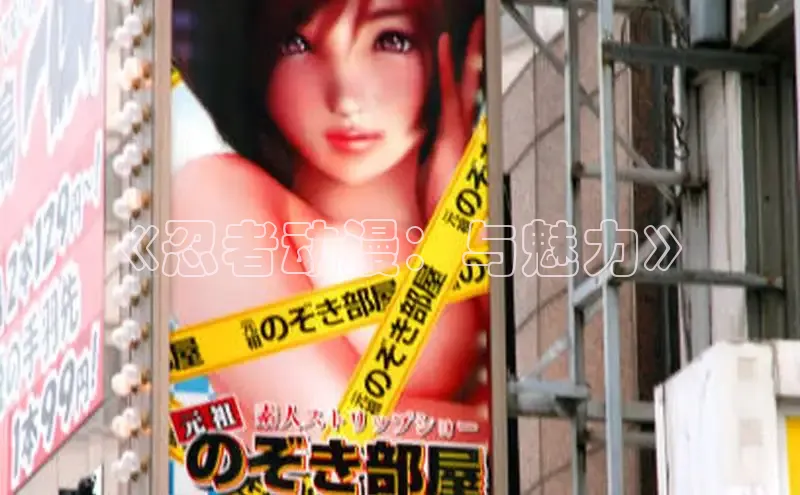 海棠漫画(官网)