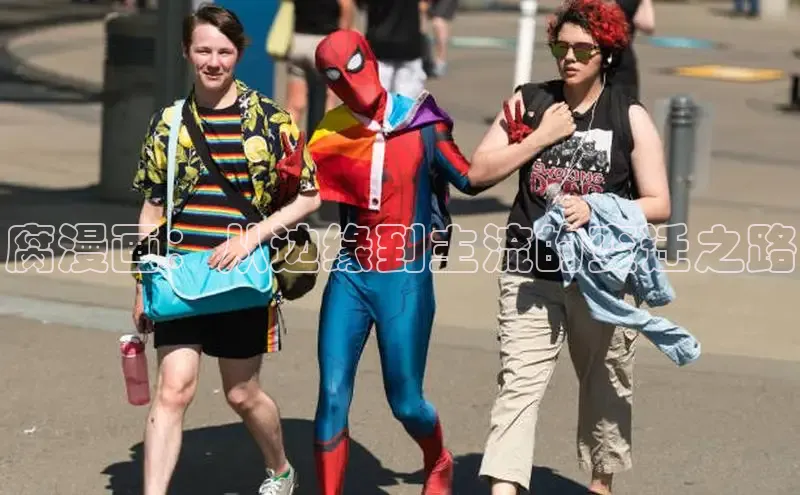 海棠漫画(官网)